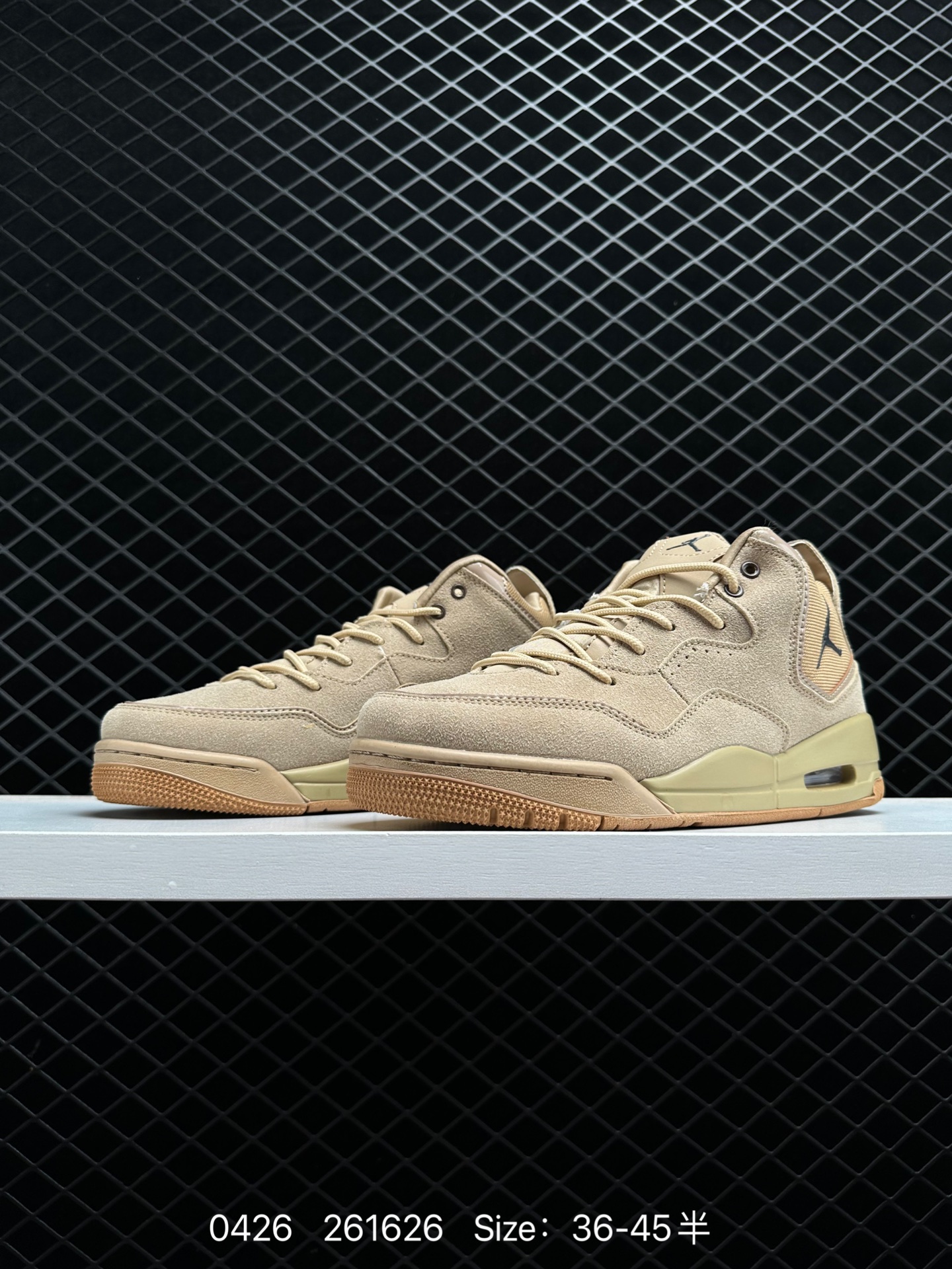 Air Jordan Courtside 23